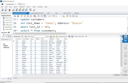 MySQL কী