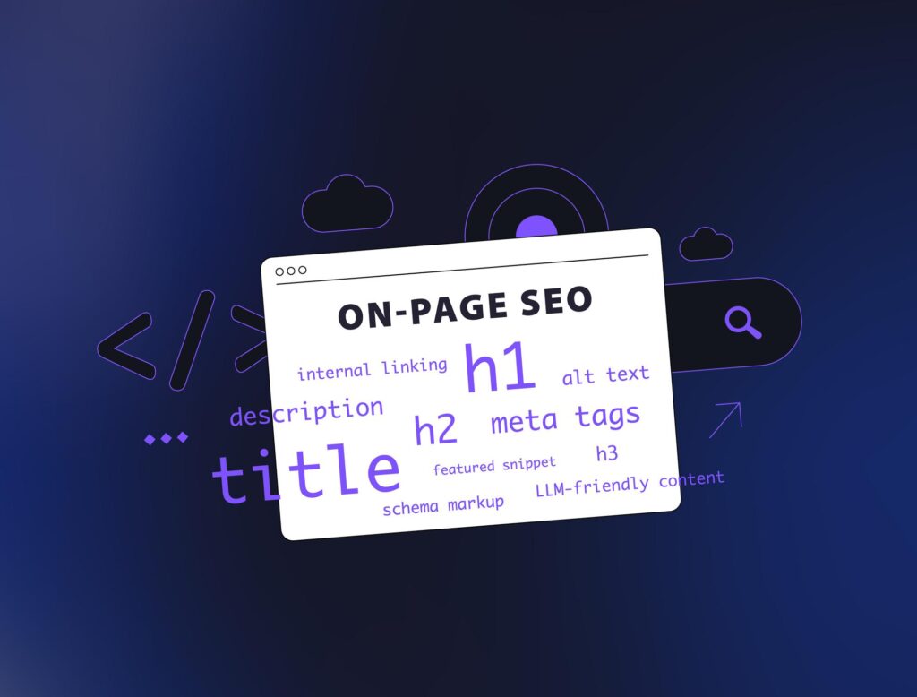 On-Page SEO কী? (On-Page SEO সম্পূর্ণ গাইড)